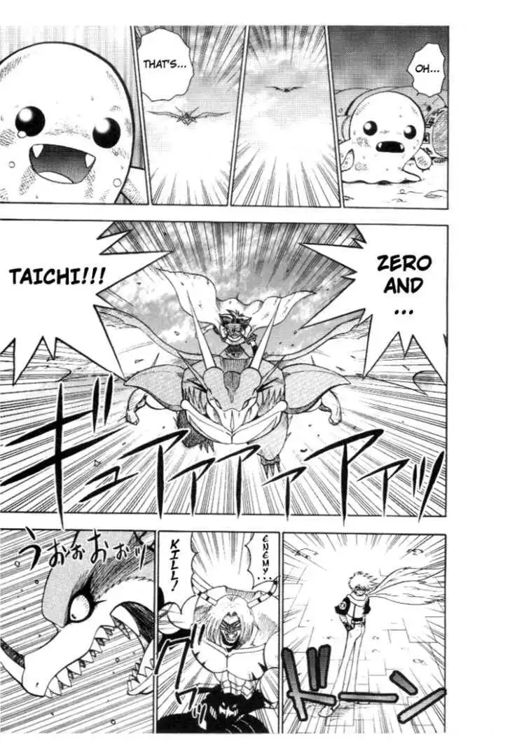 Digimon Adventure V-Tamer 01 Chapter 30 25